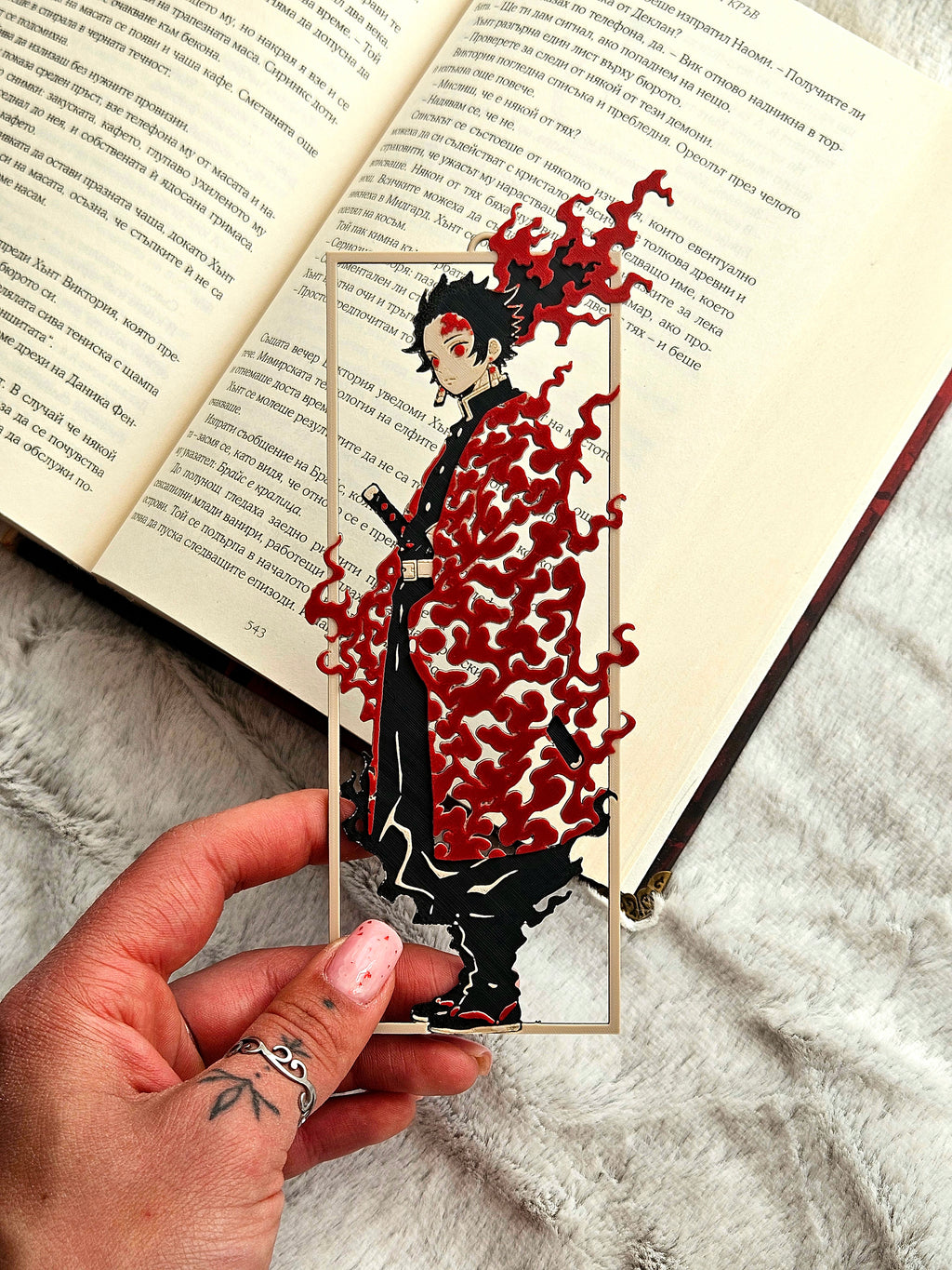 Eliso Framed Bookmark